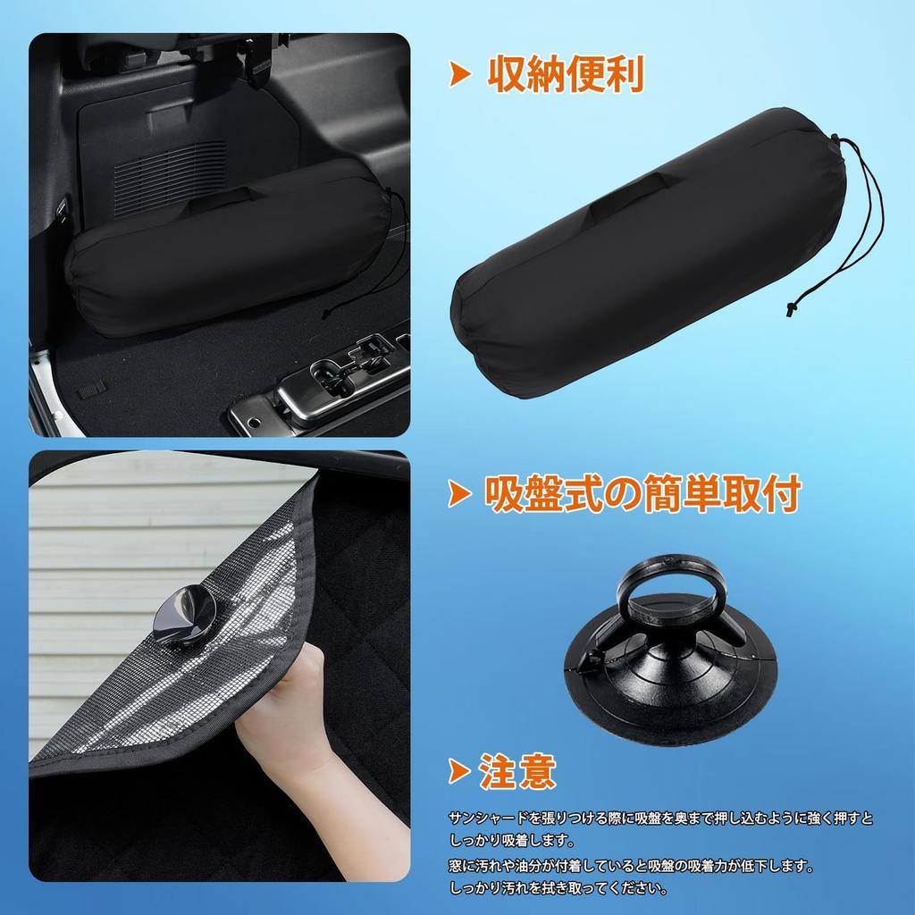 Cartist New Sienta MXP Series Sunshade Full Full Window Blackout Shade Mesh Sunshade for Car Camping Compatible with Dash SIENTA 10 Series August 2022