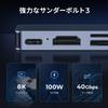 7-портовый USB-C хаб для Macbook Air, USB-C к Macbook, PD зарядка, Thunderbolt 3, RayCue док-станция для Macbook Pro, SD/TF-карты, 3 порта USB 3.0, U