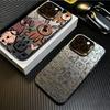 Cute Doodle Dog Line Art Pattern Design Protective Cover for iPhone 17 16 15 14 13 12 11 16E Series Pro Max Plus