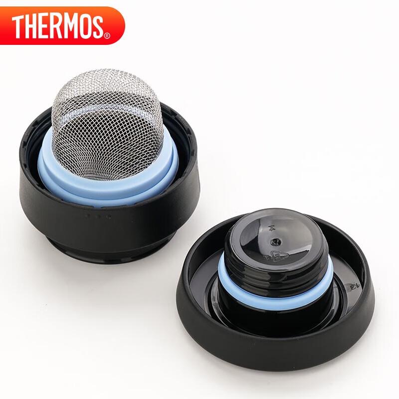 THERMOS 470ml Vacuum Insulated Stainless Steel Travel Mug with Tea Infuser