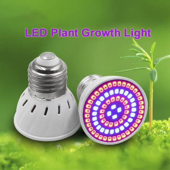 E27 220V 5W 72 LED Plant Growth Light Indoor Vegetable Flower Growing Lamp Part