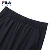 FILA Boys' Autumn 2026 Knit Sports Pants