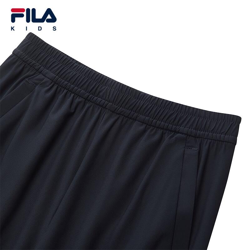 FILA Boys' Autumn 2026 Knit Sports Pants