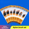 Premium Nylon Brush Set for Oil, Watercolor, Gouache,Acrylic Paints, 4/5/6-piece Flat, Round, Fan-shaped Art Painting Brush Kit