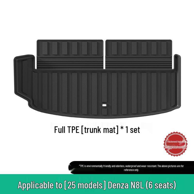 Индивидуальные коврики TPE для пола и багажника для 25 моделей Denza N8L - Всесезонная защита