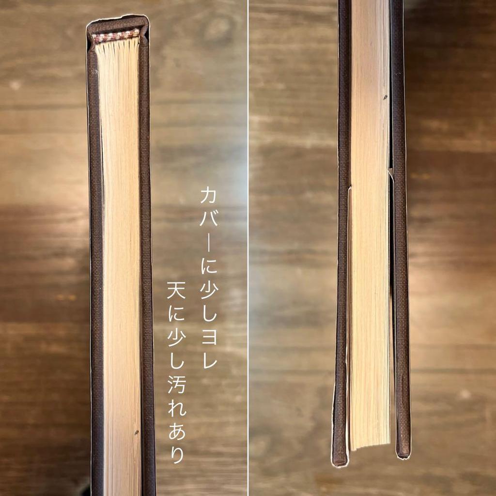 [Б/У] КЛАССИЧЕСКИЕ ПРИНТЫ ПО ЕСТЕСТВЕННОЙ ИСТОРИИ МЛЕКОПИТАЮЩИЕ