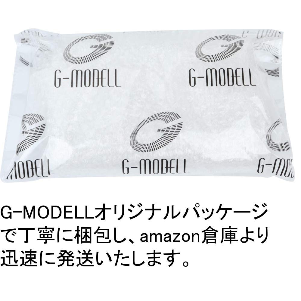 G-MODELL Baby Bottle Drying Rack, Plastic (Pink)