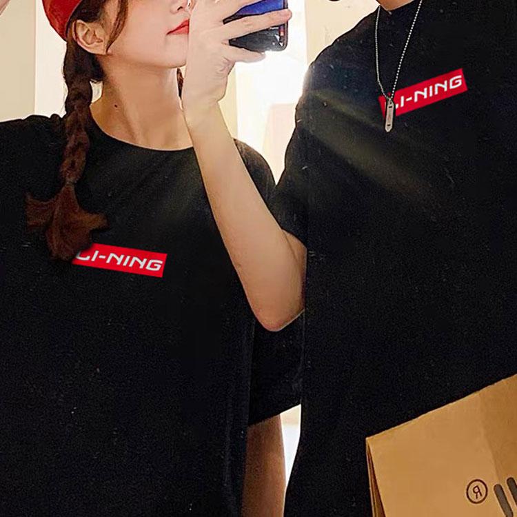 Li Ning Logo Print Casual Sports Breathable Loose Short Sleeve T-Shirt Unisex Tops White Black AHSR665-1+AHSR665-2