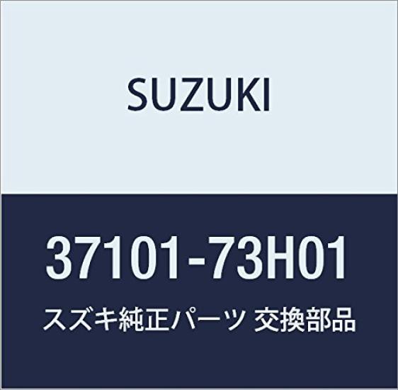 Genuine Suzuki Lock Part Number Assembly, 37101-73H01