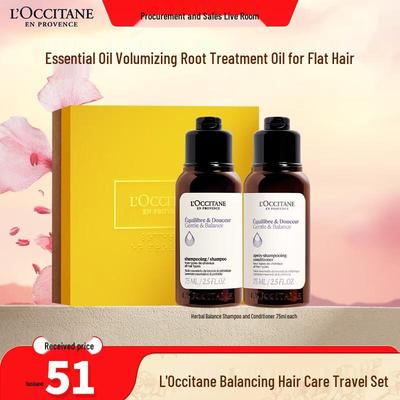 Дорожный набор для сбалансированного ухода за волосами L'Occitane