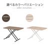 Takeda Corporation Подъемный VBR Vintage Brown 90 x 60 x 59 Подъемный тип Multi-Table T8-VSMT90VBR