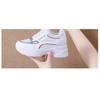 Ladies' Casual Breathable Sports Shoes