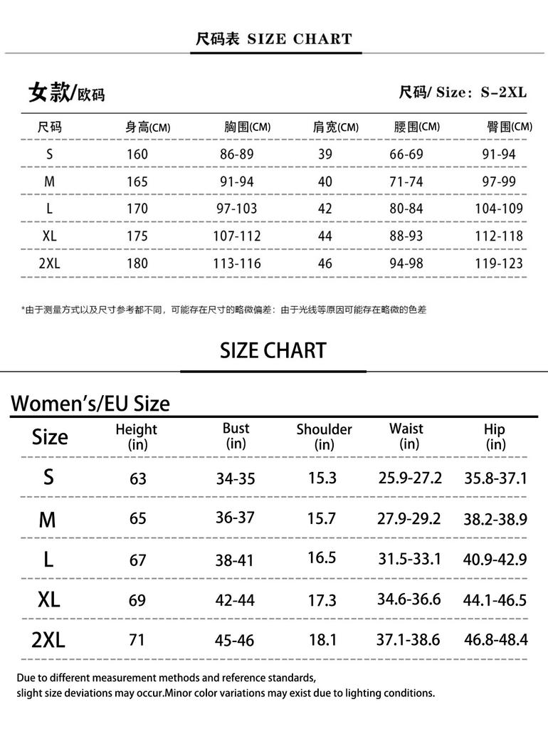 Аниме Костюм Клубнички Короткошерстки Косплей 1980 Классический Костюм Женский Мир Клубнички Короткошерстки Хэллоуин Маскарадный Костюм