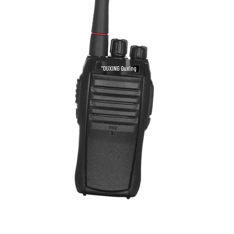 Ouxing Mag880 Professional Two-Way Radio (CN version)