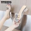 Transparent High Heel Sandals Women's Chunky Heel Square Toe Crystal Slippers Sweet Word Sandals Summer High Heel Slippers Non-slip and Comfortable