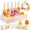 Bajoy 4-in-1 Montessori Toy: Threading Rods, Threading Strings, Shape Matching, Fitting, and Building Blocks. Multifunctional Educational Toy for