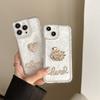 Чехол для мобильного телефона IPhone 16 со стразами в виде лебедя для IPhone 17 Promax, Роскошный с надписью Love Letters, Тонкие отверстия, Полностью закрывающий, Мягкий
