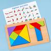 Two-in-One Wooden Tangram & T-Puzzle Board for Primary School Children, Ages 3-6 – Educational Toy