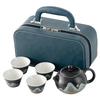 Qingshan Black Pottery Travel Kung Fu Tea Set