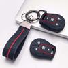 Key Cover for Nissan sentra leaf b17 pathfinder r52 ze2 versa note with Keychain Anti-Scratch Guard Shockproof Protection Soft Grip Texture