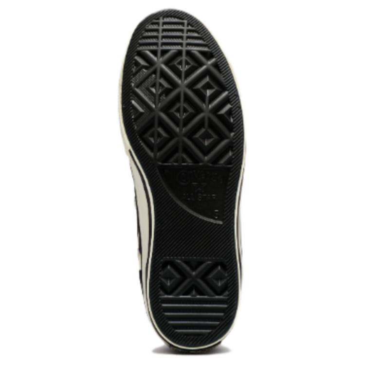 Converse Chuck 70 High Leopard Remix Women Sneakers Black Egret A12350C