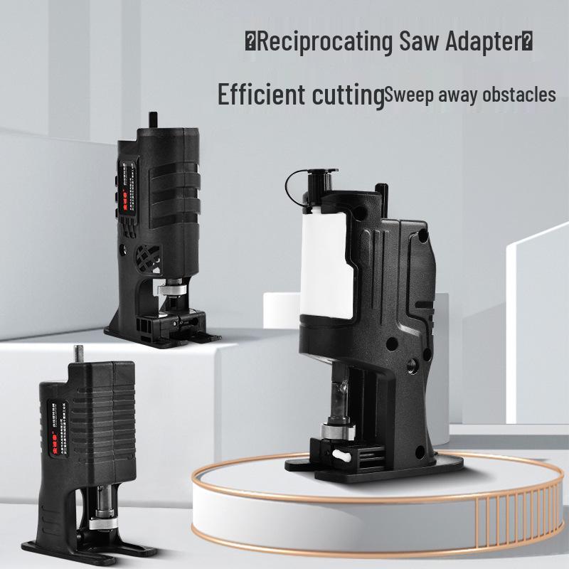 Electric Drill Chainsaw & Jigsaw Conversion Head: Handheld Reciprocating Saber Saw for Woodworking