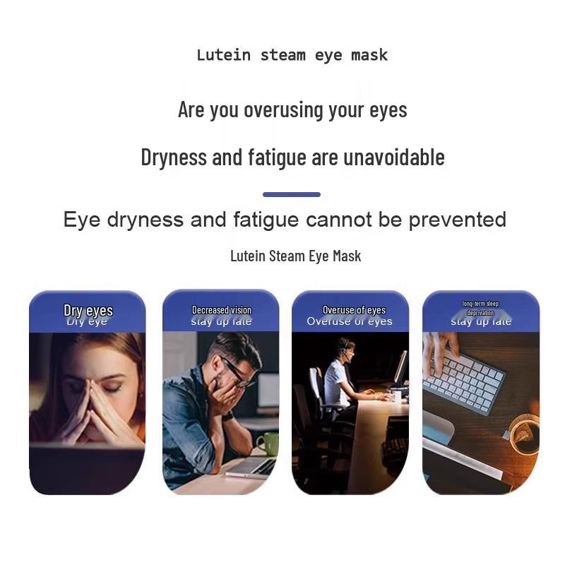 Lutein Steam Eye Mask: Soothing Warm Compress for Eye Fatigue Relief