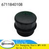 Новая крышка корпуса масляного фильтра для Ssangyong Stavic MPV A155 Series 2.0 L TD 6711840108 67118-40108
