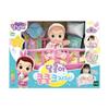 Dalnim Dalkonga Cool Cool Kozaza Baby Doll, Mixed Colors, Popular Toys for Korean Children