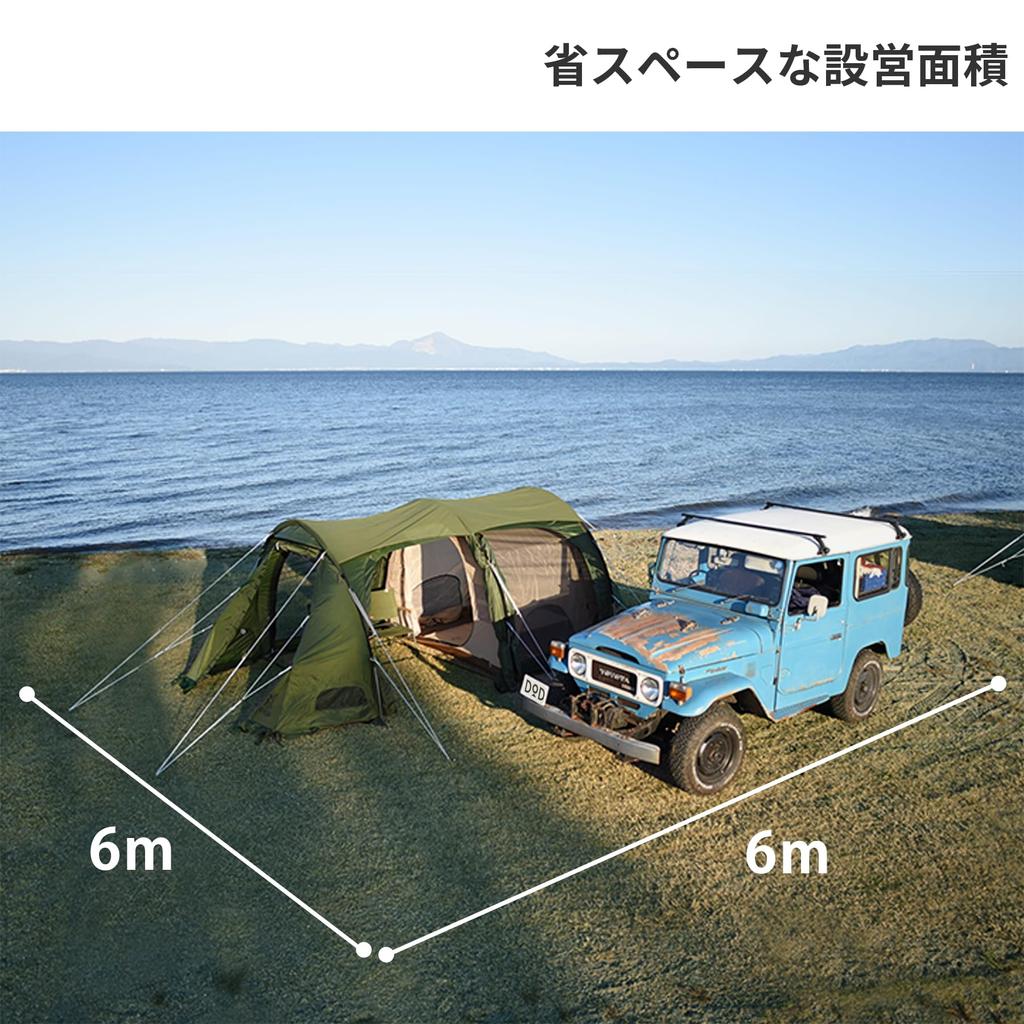 Dod Kamaboko Tent 3S Tent [for 2-3 People] 2-room T3-688-BK