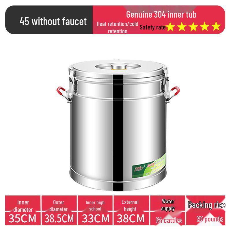 Изолированное ведро из нержавеющей стали 304 для риса и соевого молока, ведро для ледяного желе большой вместимости