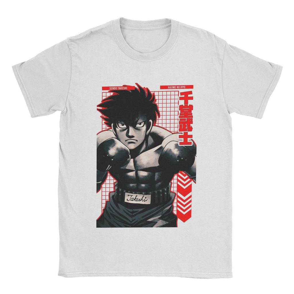 Смешные аниме футболки Сендо Такэси Hajime No Ippo для мужчин, с круглым вырезом, хлопковые, с коротким рукавом, идея для подарка, одежда