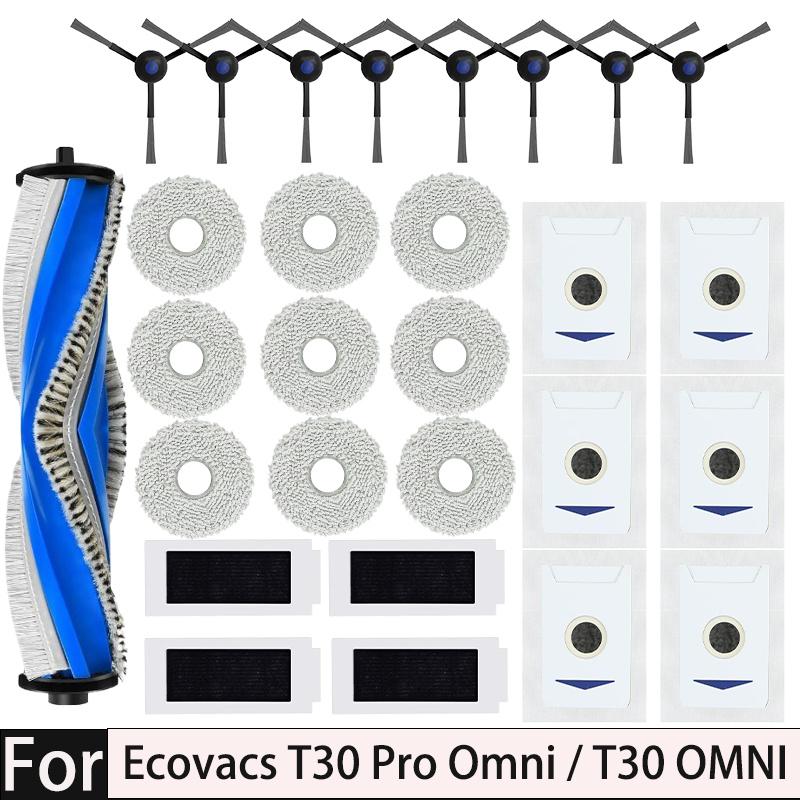 ForECOVACS T30 PRO OMNI / T30S PRO / YEEDI M12 Pro+ Robot Vaccum Replacement Parts Dust Bag Main Side Brush Filter Mop Accessoes
