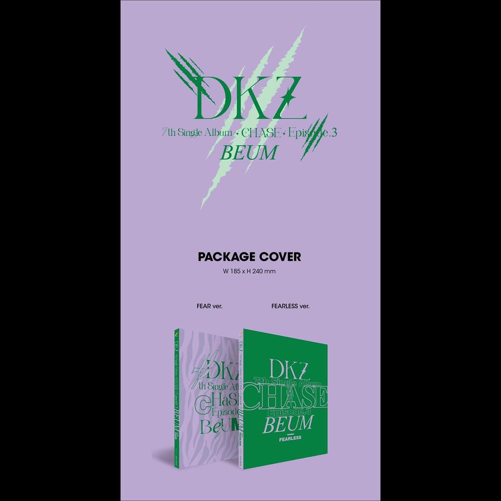 DKZ CHASE EPISODE 3. BEUM 7th Single Album