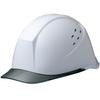 Каска рабочая малая Midori Anzen LSC11PCLV с прозрачным поликарбонатным визором и вентилируемым дождевиком, бело-дымчатая