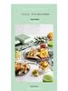 UK Mofei Multifunctional Breakfast Maker: Sandwich, Waffle, Toast, and Grill Machine
