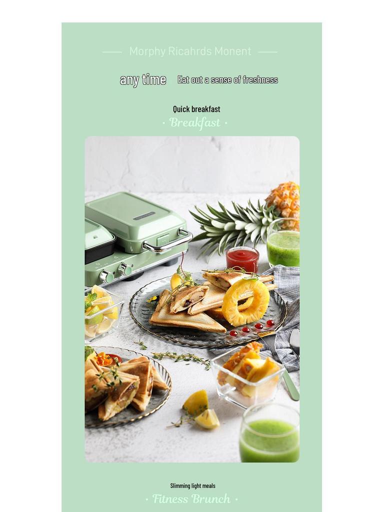 UK Mofei Multifunctional Breakfast Maker: Sandwich, Waffle, Toast, and Grill Machine