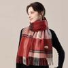 Women's Autumn/Winter Thick Knitted Plaid Wool Scarf