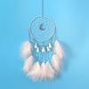 1PC Dream Catcher Dreams Like Feathers Home Bedroom Wall Hangings Lucky Christmas Gift