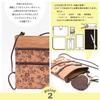 persimmon tannin dyed made in zipper [creareki] Pochette, canvas, Japan, ladies, seniors, lightweight, KS-115 (Small Liberty/Red Shell)