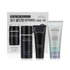 Homme All‑in‑One Recovery Special Gift Set