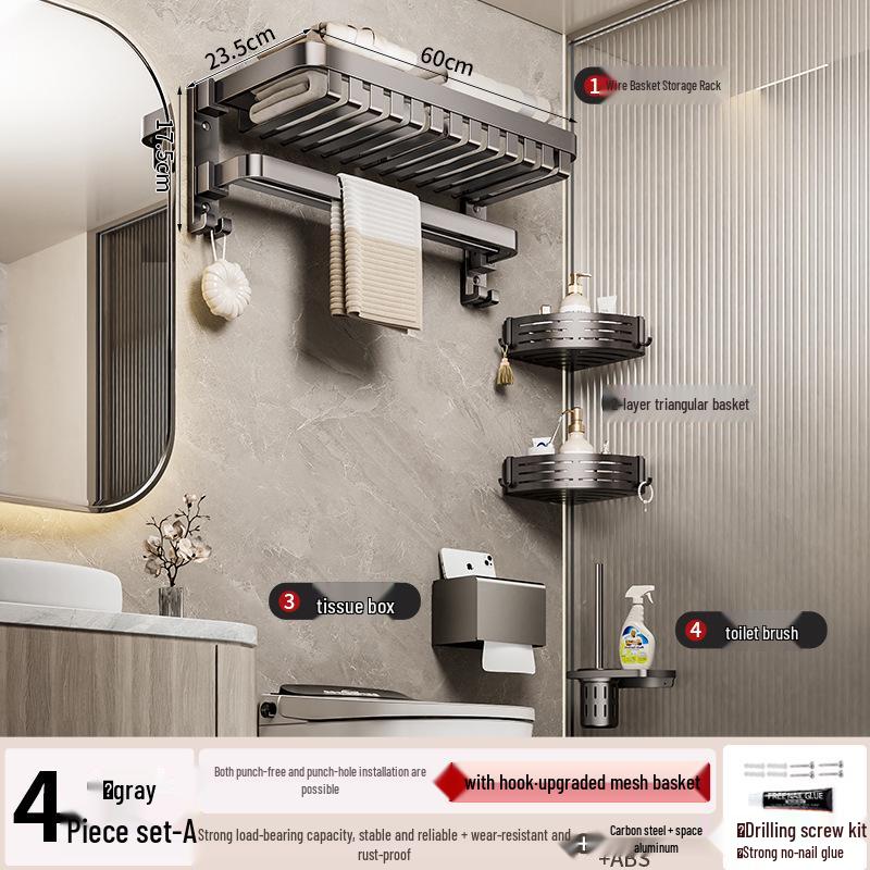 Металлический без сверления Комбинированная полка и вешалка для полотенец для ванной