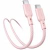 Innostyle Кабель быстрой зарядки Usb-C для iPhone Samsung Usb Type C 60 Вт 2 м