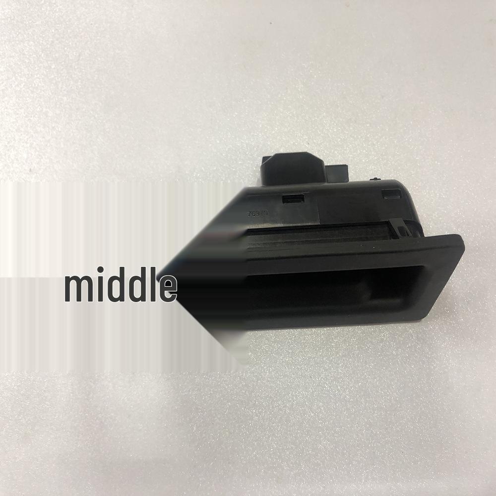 BMW F22/F30/F33/F10/F25 Tailgate Switch 51247368753