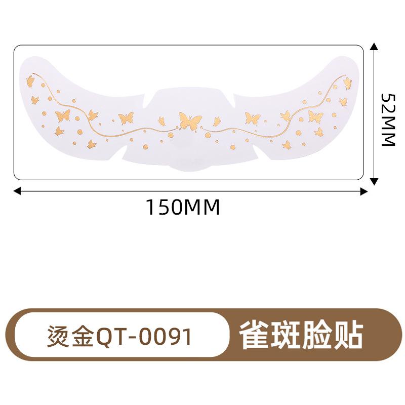 Поставка Макияж Наклейки для лица День святого Валентина Милое украшение в виде любовного шара Креативные тату-наклейки с веснушками Горячее золото и серебро