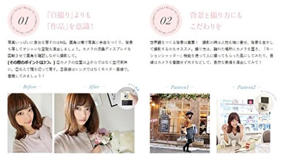 Casio Цифровая камера EXILIM Легкие селфи и групповые снимки с автоматической передачей на смартфон EX-ZR3200WE