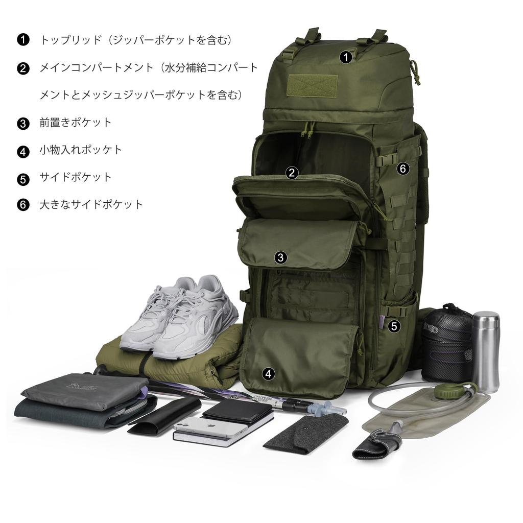 75L Military Large Mountain Climbing Tactical MOLLE Military Disaster Rain Cover Army Green [Mardingtop] Backpack, Capacity, Rucksack, Bag, Rucksack,