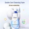 Dove Hydrating Foaming Facial Cleanser Mousse 160ML