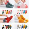 Children's Mid-Tube Socks: Breathable, Sweat-Absorbent, Polyester Cotton for Boys & Girls, Ideal for Spring, Autumn, and Winter