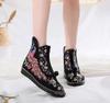 Ankle Boots for Women New Spring and Autumn Flat Bottom Cloth Shoes Ethnic Style Low Barrel Short Boots Embroidered Shoes Women